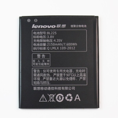 Батерии Батерии за LENOVO Оригинална батерия BL225 за LENOVO S580 